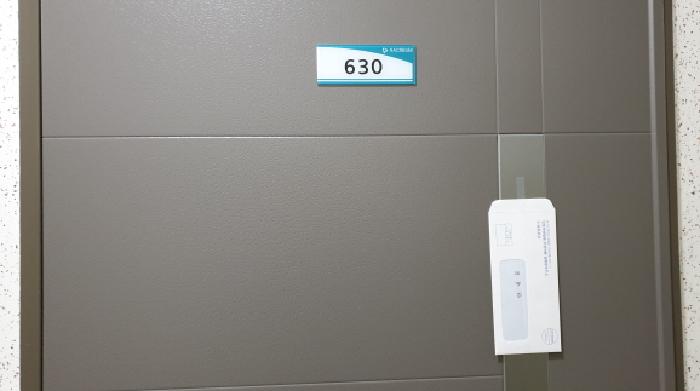 경기도 김포시 구래동 6878-7 중일라크리움 6층630호 사진 3