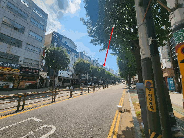물건 사진 10