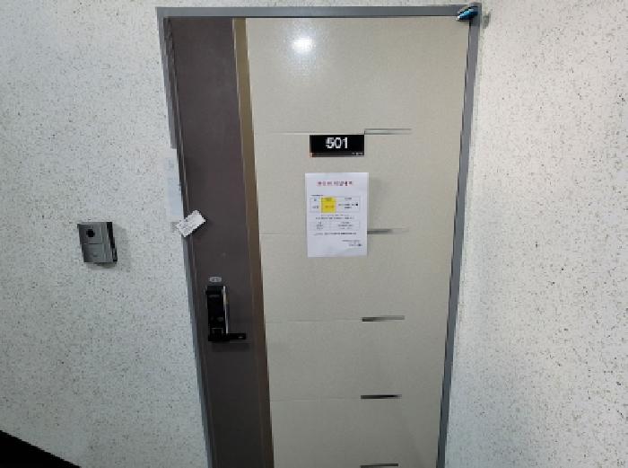 물건 사진 4