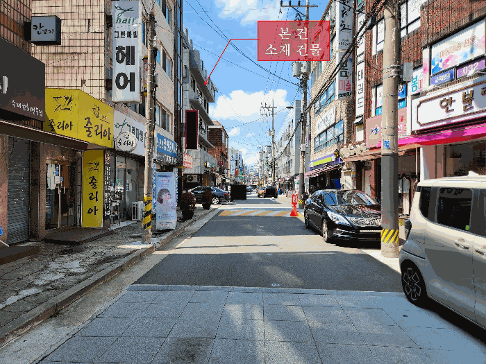 물건 사진 8