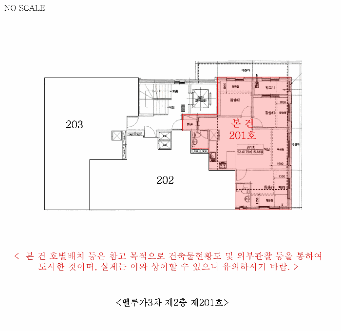물건 사진 10