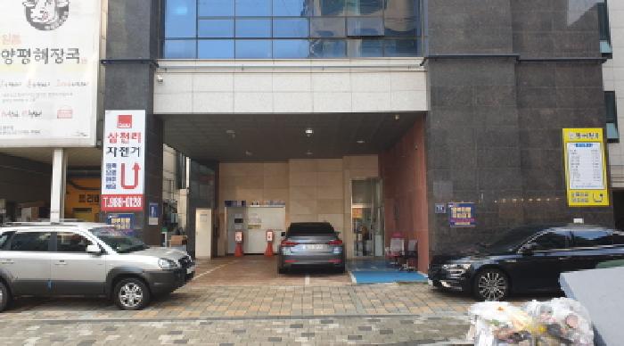 물건 사진 3