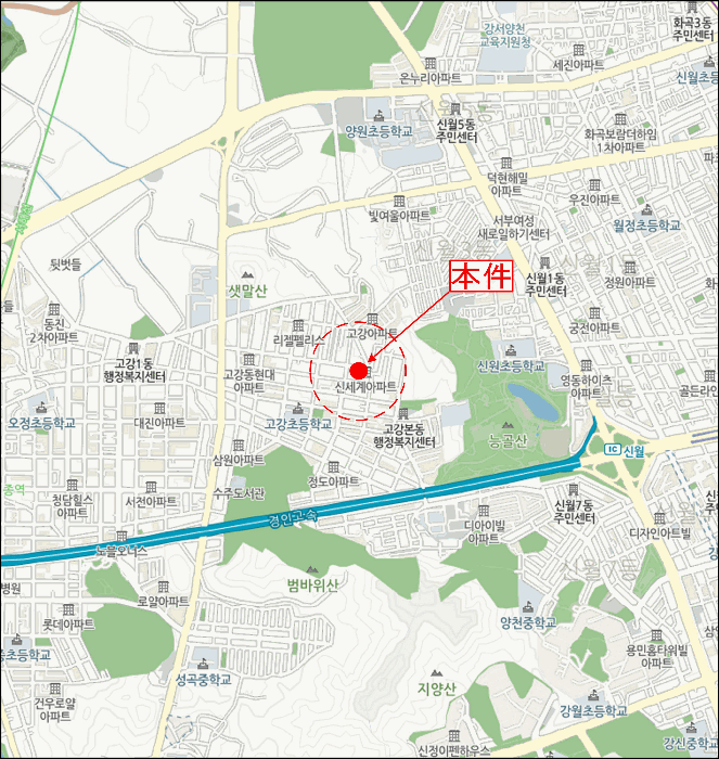 물건 사진 7