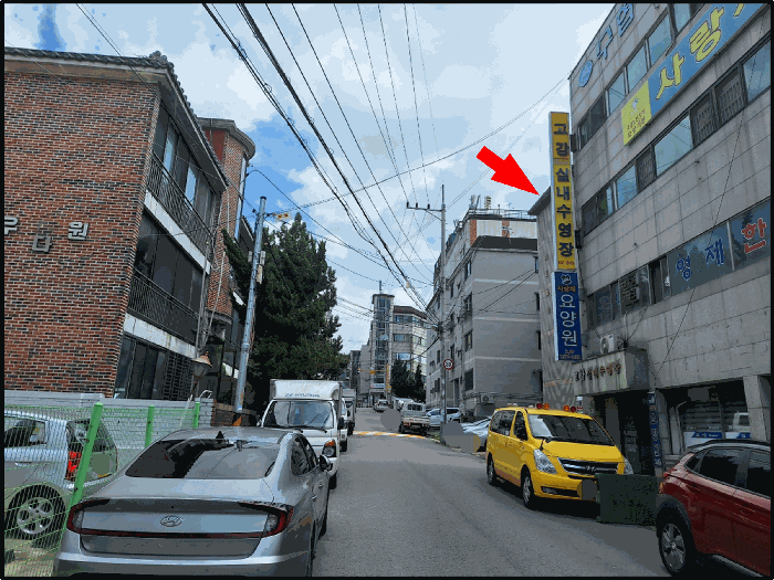 물건 사진 10