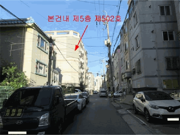 물건 사진 10