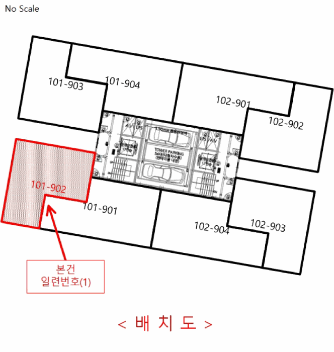 물건 사진 12