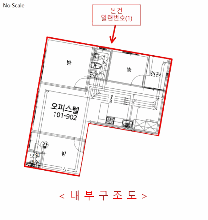 물건 사진 13