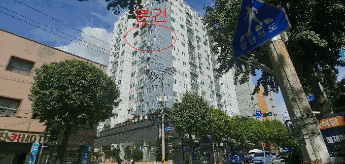 물건 사진 8