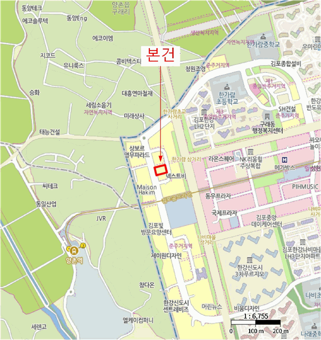 물건 사진 6