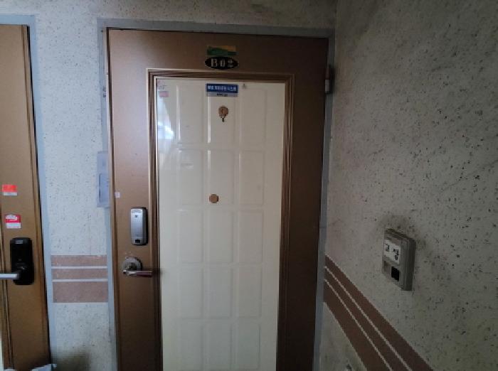 물건 사진 7