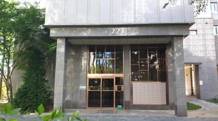 물건 사진 3