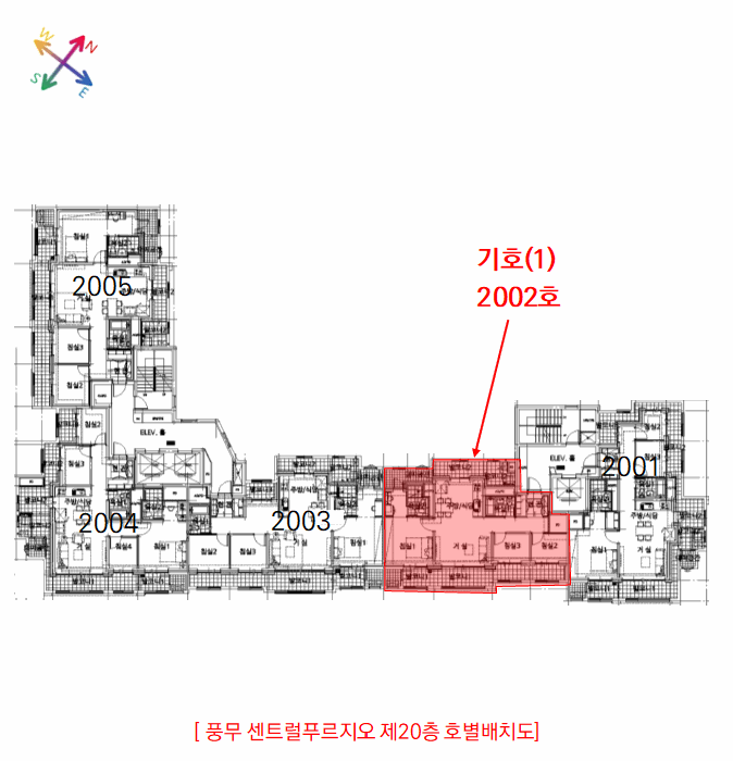 물건 사진 5