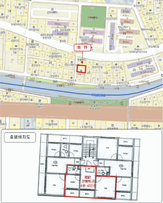 물건 사진 5