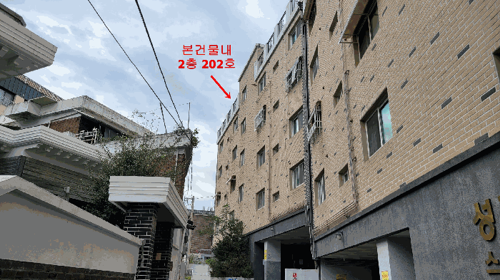 물건 사진 7