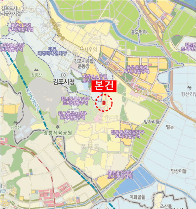 물건 사진 7