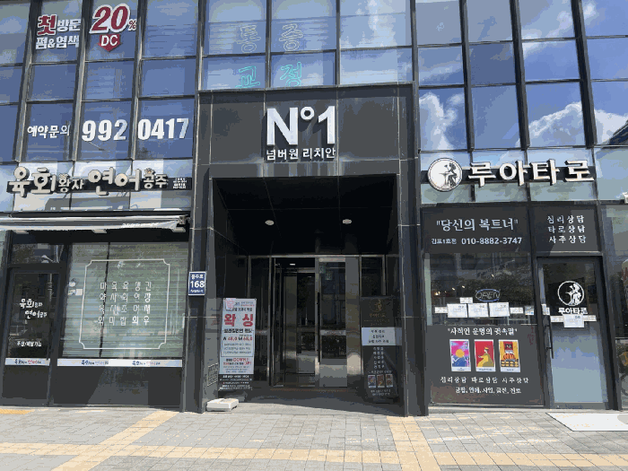 물건 사진 9
