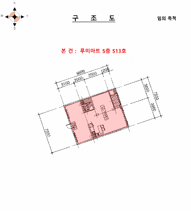 물건 사진 12