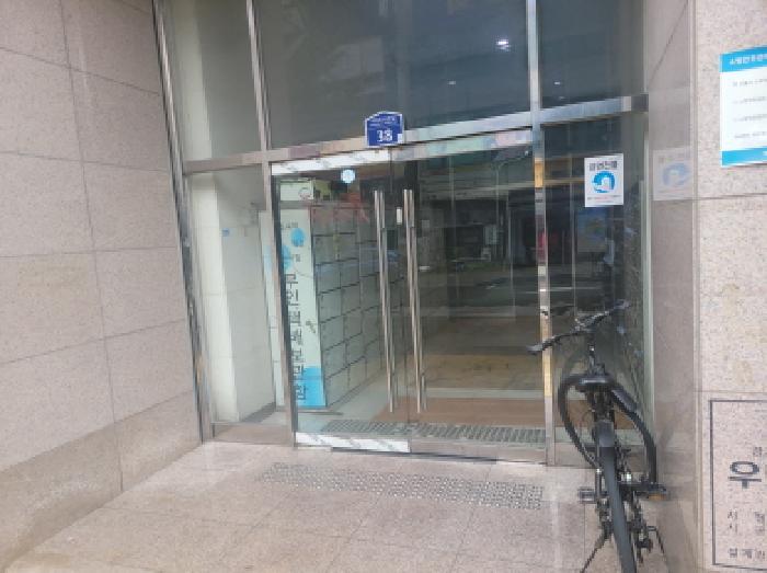 물건 사진 3