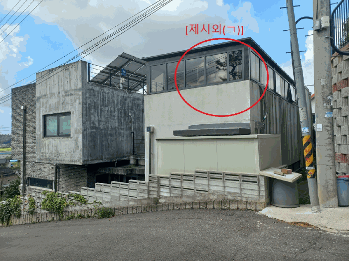 물건 사진 9