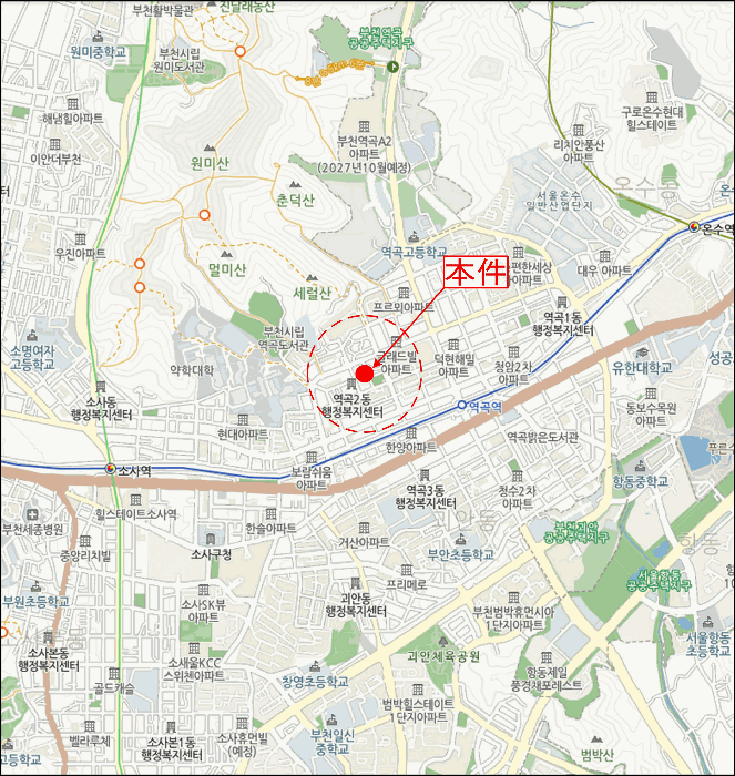 물건 사진 11