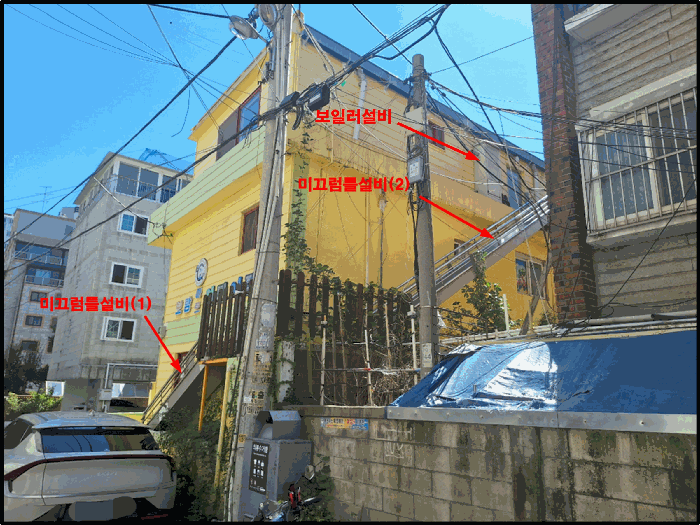 물건 사진 18