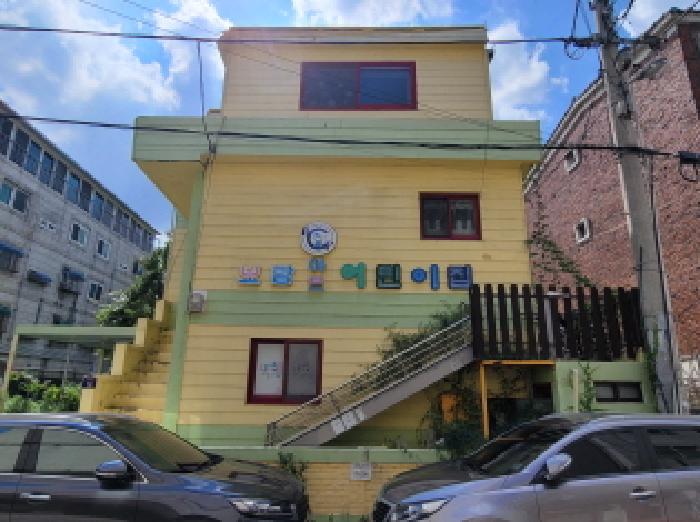 물건 사진 3