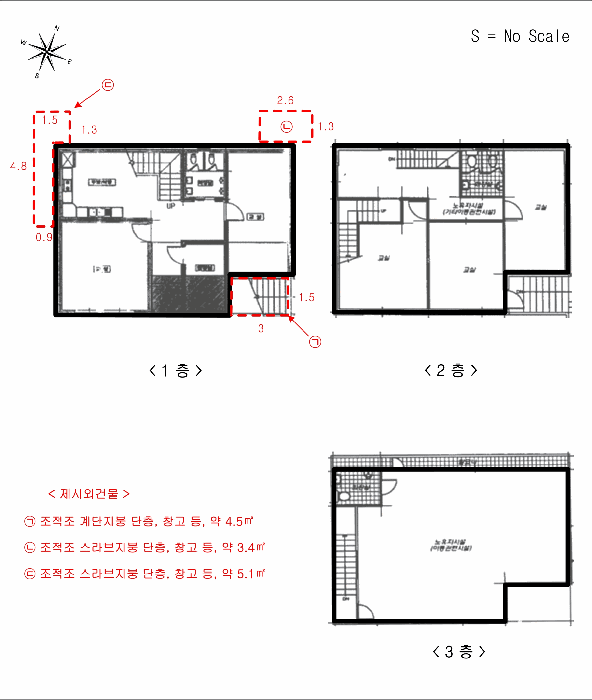 물건 사진 9