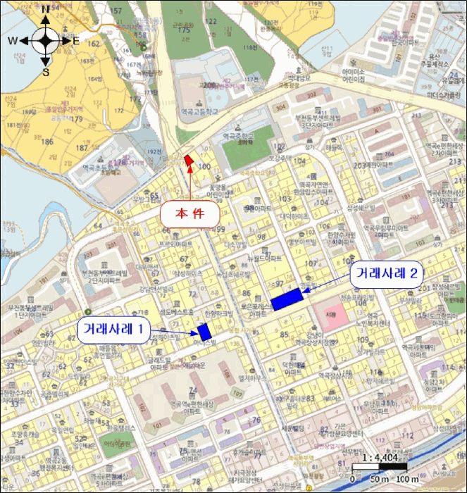 물건 사진 8