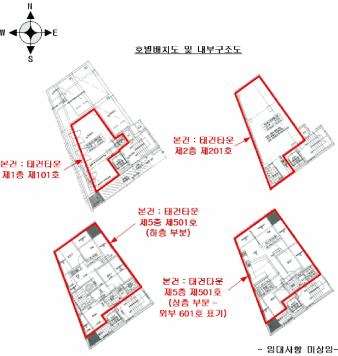 물건 사진 7