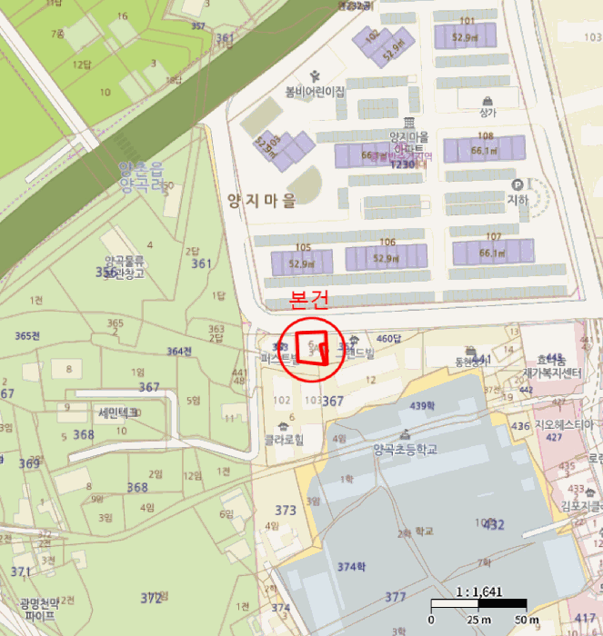 물건 사진 6