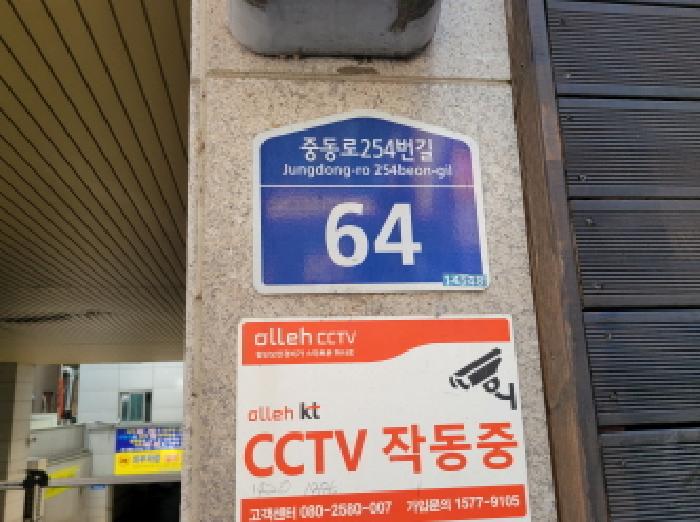 물건 사진 1