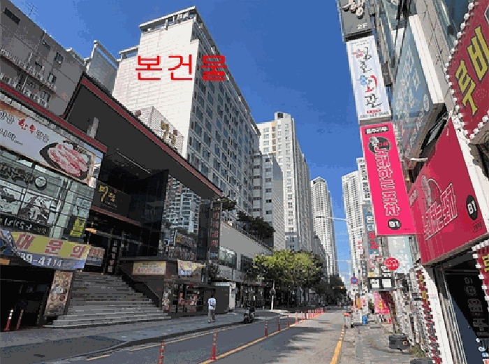 물건 사진 14