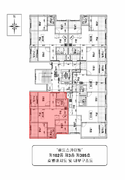 물건 사진 6