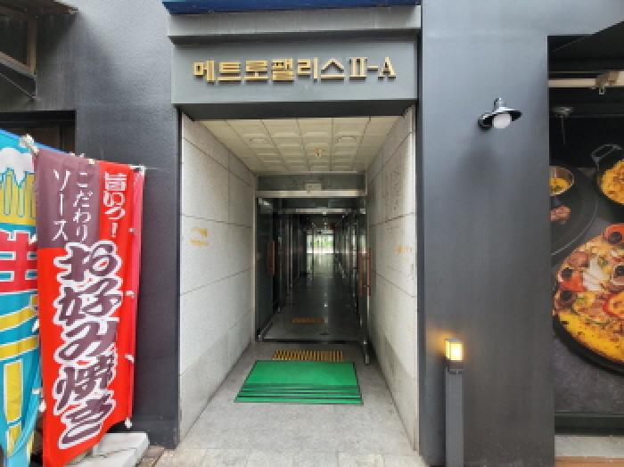 물건 사진 1