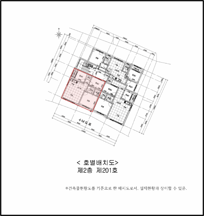 물건 사진 5