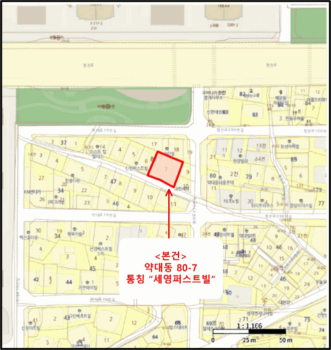 물건 사진 6