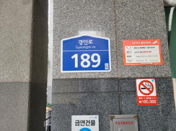 물건 사진 3