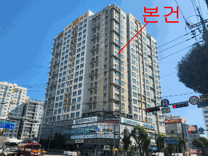 물건 사진 5