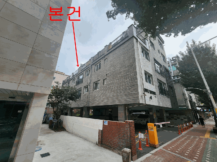 물건 사진 5