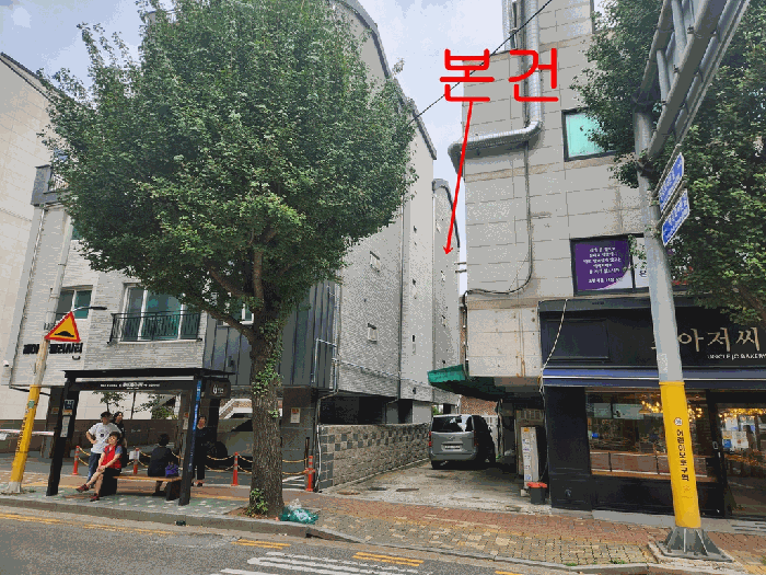 물건 사진 9