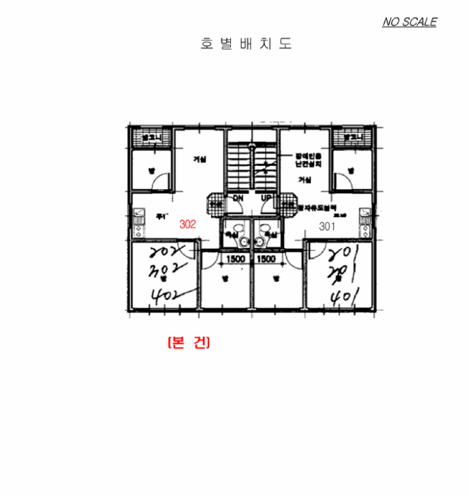 물건 사진 5