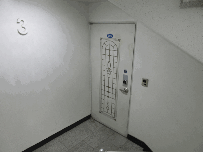 물건 사진 8