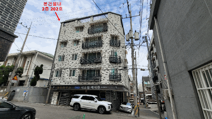 물건 사진 7
