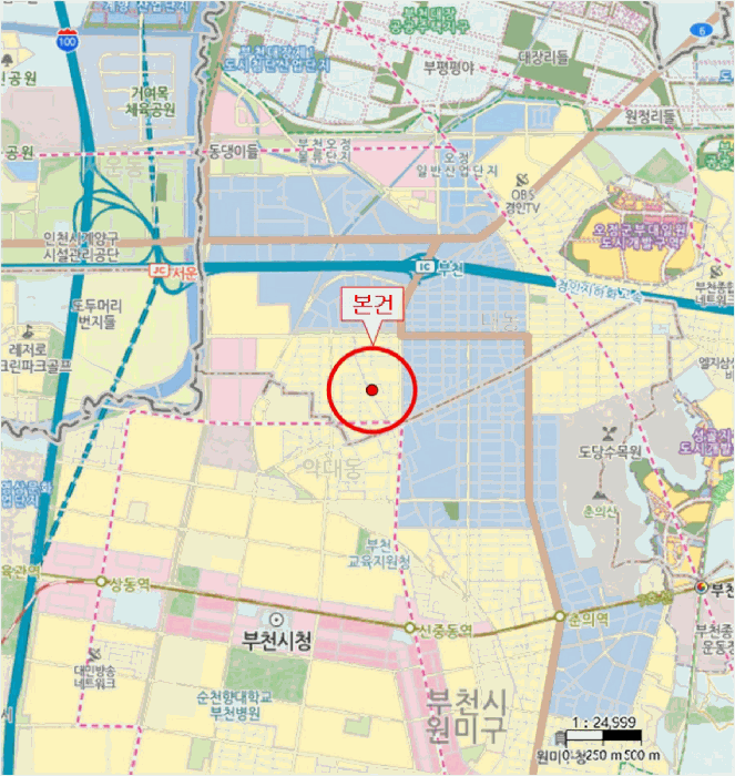 물건 사진 7