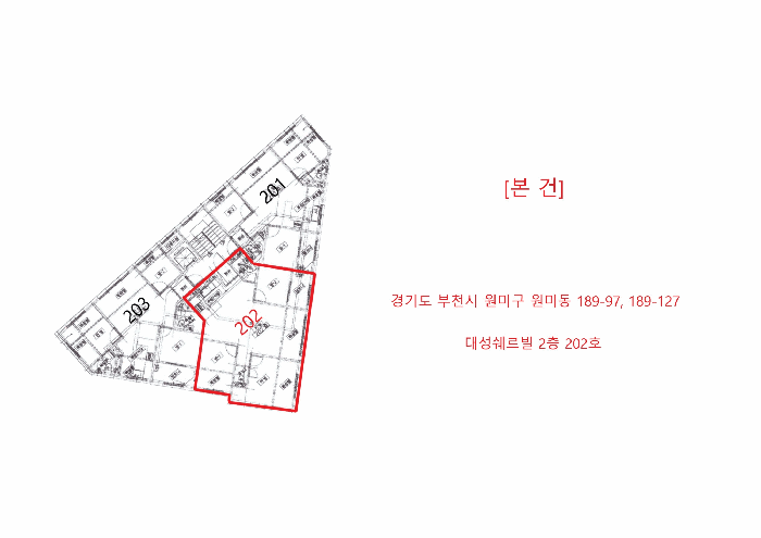 물건 사진 5