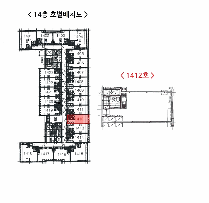 물건 사진 13