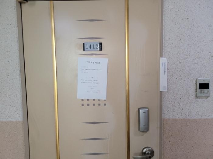 물건 사진 4
