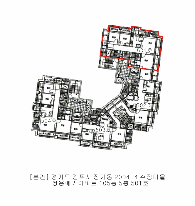 물건 사진 5