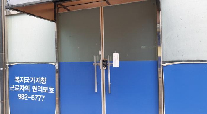물건 사진 2