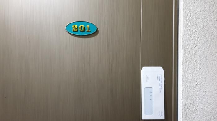 물건 사진 18